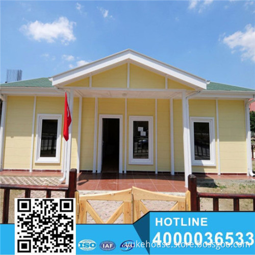 Hight Quality prefab container House